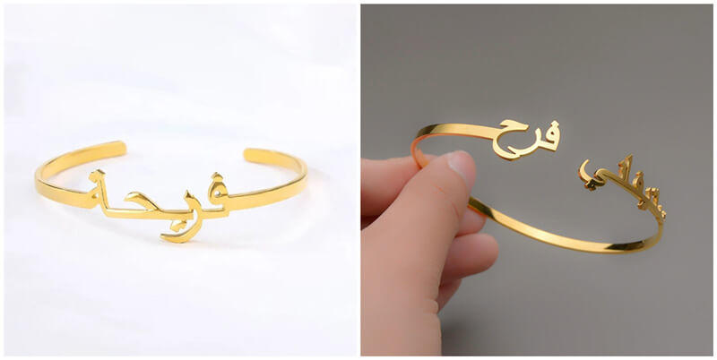 personalised name plate bracelet maker wholesale personalized bangles suppliers